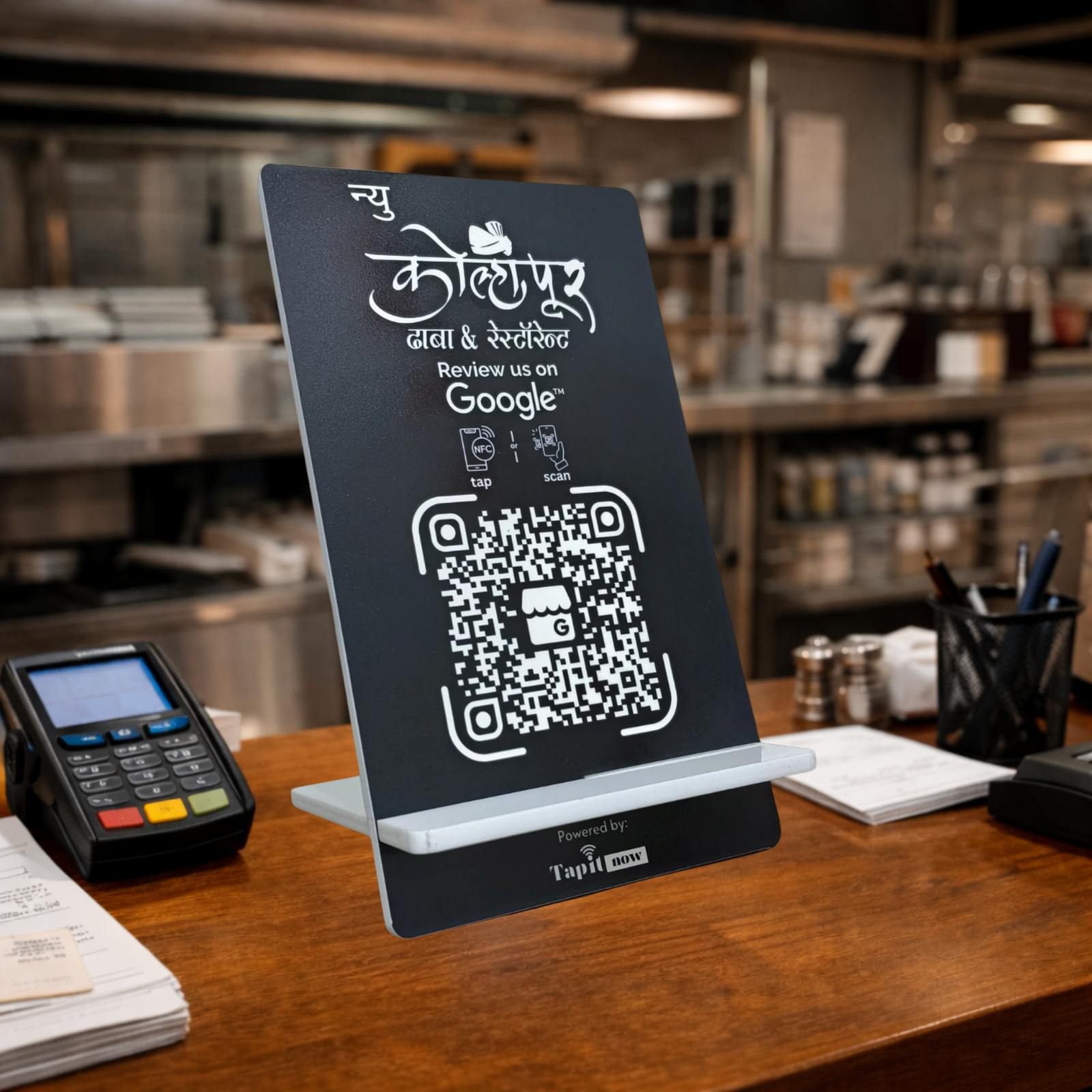 Black white NFC-QR Google Review Standee